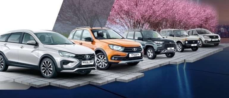 Тест-драйв: впечатления от вождения нового автомобиля LADA