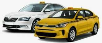 Как выбрать автомобиль для работы в такси: аренда без лишних хлопот