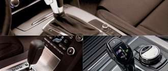 Робот, вариатор или "автомат": разбираемся, какая трансмиссия лучше для вас