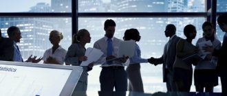 Как подготовить торговую компанию к активному продвижению и увеличению продаж