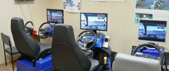 Как выбрать автошколу в Москве: опыт инструкторов и реальные истории учеников